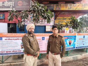 सड़क सुरक्षा