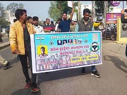 कल से ड्राइवर संघ की हड़ताल शुरू