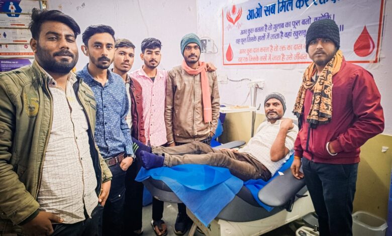 महाकाल सेवा संस्था के द्वारा किया गया रक्तदान महाकाल सेवा संस्था के द्वारा किया गया रक्तदान