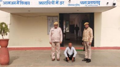 फर्जी दस्तावेज तैयार कर रजिस्ट्री करवाने के मामले में 01 अभियुक्त गिरफ्तार