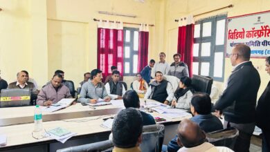 उपखंड स्तरीय जनसुनवाई आयोजित