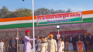 जिलेभर में उत्साहपूर्वक मनाया गया 75वाँ गणतंत्र दिवस समारोह