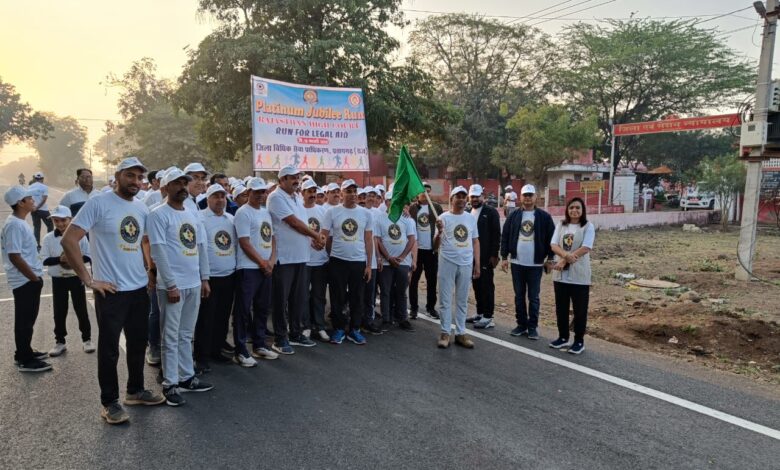 राजस्थान उच्च न्यायालय की स्थापना की प्लेटिनम जुबली के उपलक्ष्य में ’’रन फाॅर लीगल एड’’ दौड़ का आयोजन