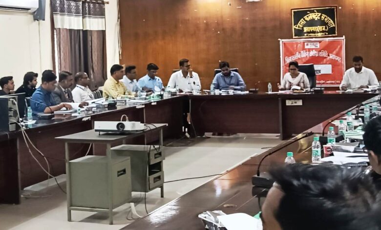 जिला स्तरीय बैंकिंग समीक्षा समिति की बैठक आयोजित जिला स्तरीय बैंकिंग समीक्षा समिति की बैठक आयोजित
