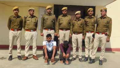 पुलिस थाना प्रतापगढ द्वारा ब्लाइंड मर्डर का किया खुलासा