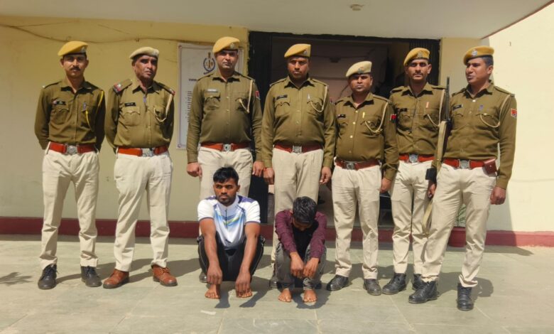 पुलिस थाना प्रतापगढ द्वारा ब्लाइंड मर्डर का किया खुलासा पुलिस थाना प्रतापगढ द्वारा ब्लाइंड मर्डर का किया खुलासा