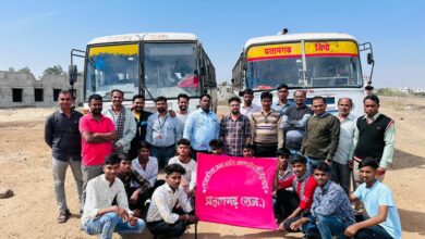 89 छात्रों को शैक्षणिक भ्रमण पर भेजा