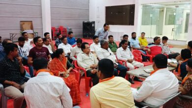 भाजपा नगर मंडल की बैठक संपन्न