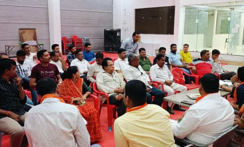भाजपा नगर मंडल की बैठक संपन्न