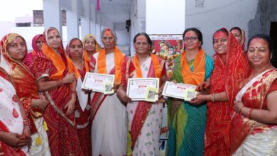 साहु महिला मंडल द्वारा फागोत्सव मनाया गया