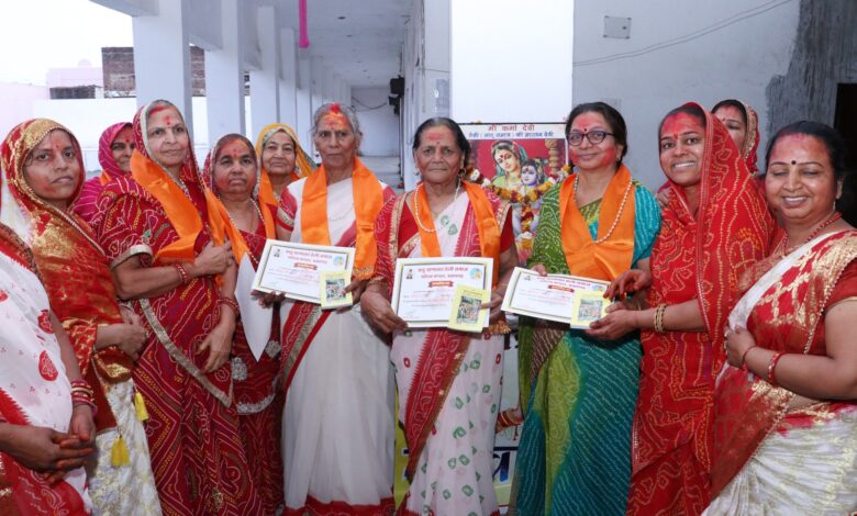 साहु महिला मंडल द्वारा फागोत्सव मनाया गया