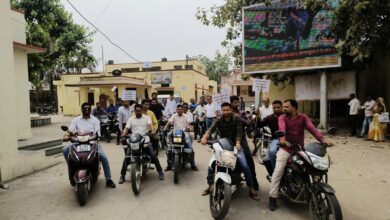 वाहन रैली निकाल कर दिया मतदान का संदेश