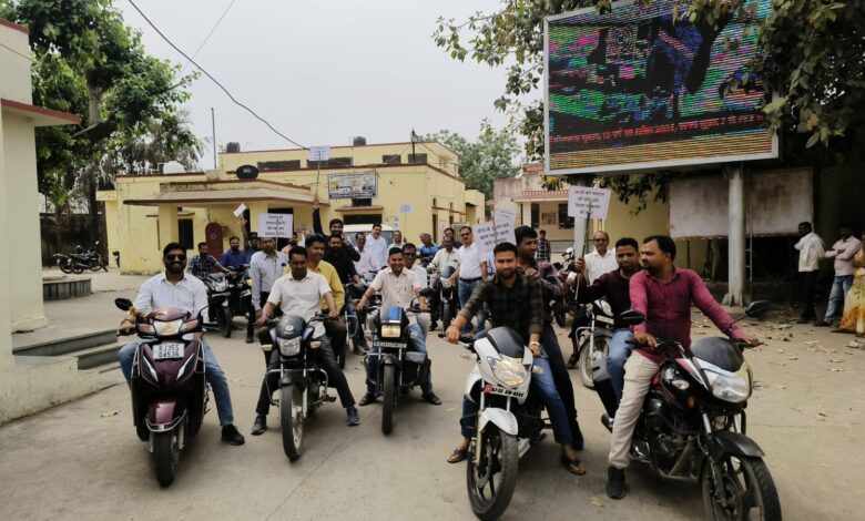 वाहन रैली निकाल कर दिया मतदान का संदेश