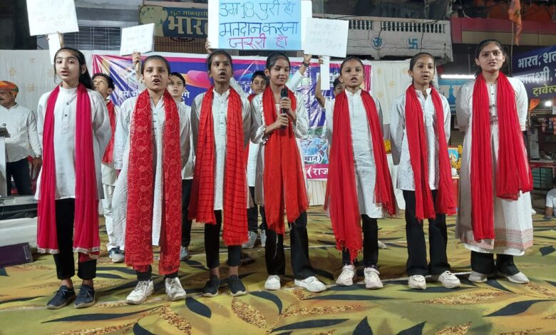 सतरंगी सप्ताह लोकतंत्र के महापर्व को लेकर उत्साहित मतदाता सतरंगी सप्ताह लोकतंत्र के महापर्व को लेकर उत्साहित मतदाता