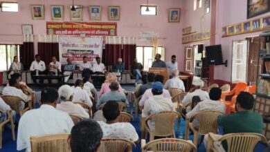 “संवैधानिक अधिकार एवं सम्मानजनक जीवन” जिला स्तरीय परिचर्चा का आयोजन