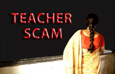 टीचर पति-पत्नी से होगी 9 करोड़ 31 लाख की रिकवरी:शिक्षा विभाग ने दर्ज कराया मामला, खुद की जगह रखे थे 3 डमी शिक्षक टीचर पति-पत्नी से होगी 9 करोड़ 31 लाख की रिकवरी:शिक्षा विभाग ने दर्ज कराया मामला, खुद की जगह रखे थे 3 डमी शिक्षक