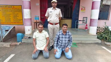 फर्जी पट्टा प्रकरण में एक तत्कालीन कार्यवाहक ग्राम विकास अधिकारी सहित पूर्व सरपंच गिरफ्तार