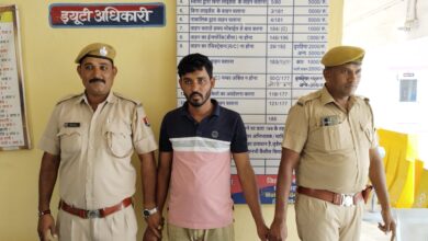 अवैध फायर आर्म्स 01 पिस्टल व 04 जिंदा कारतुस जब्त कर 01 अभियुक्त गिरफ्तार