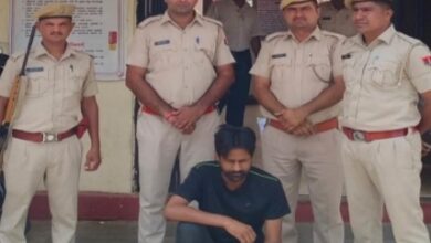 फर्जी एनसीबी अधिकारी बनकर रूपये ठगने के मामले मे एक आरोपी को किया गिरफ्तार