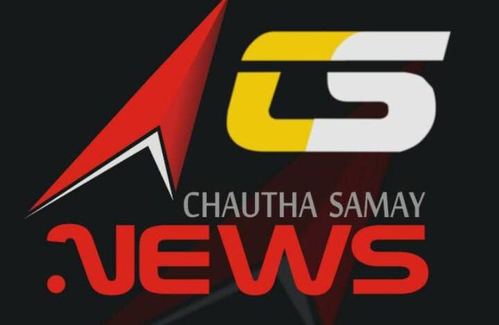 प्रधानमंत्री मातृ वन्दना योजना मुख्यमंत्री भजनलाल शर्मा की अभिनव पहल प्रधानमंत्री मातृ वन्दना योजना मुख्यमंत्री भजनलाल शर्मा की अभिनव पहल