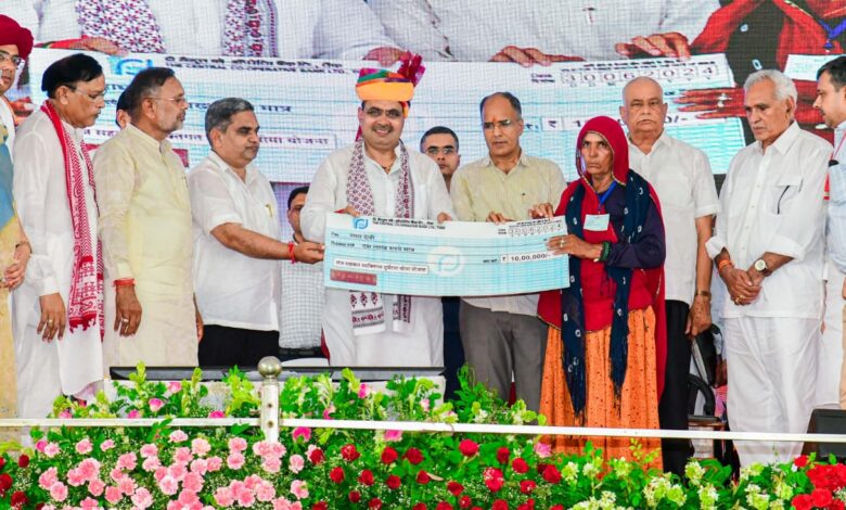 मुख्यमंत्री किसान सम्मान निधि योजना का शुभारम्भ