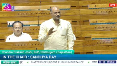 भक्त शिरोमणी मीराबाईं के संस्थान का हो विकास-सांसद जोशी