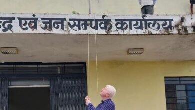 राजस्व एवं उपनिवेशन विभाग मंत्री ने किया ध्वजारोहण व ली मार्च पास्ट की सलामी