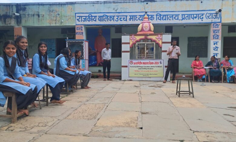 अंतरराष्ट्रीय साक्षरता दिवस के मौके पर विभिन्न कार्यक्रमों का आयोजन अंतरराष्ट्रीय साक्षरता दिवस के मौके पर विभिन्न कार्यक्रमों का आयोजन