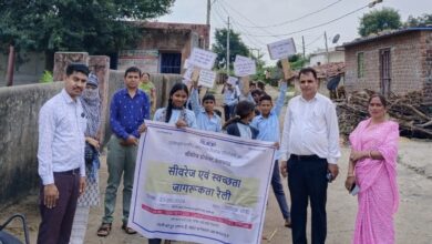 आरयूआईडीपी के द्वारा तालाब खेड़ा में स्वच्छता पर जागरूकता रैली का आयोजन