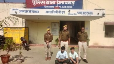 इंस्टाग्राम पर फैमस होने के लिए सार्वजनिक स्थान पर बम होने का प्रेंक कर आमजन को भयभीत करने के मामले में दो व्यक्ति गिरफ्तार