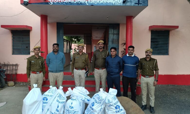 40 करोड रूपये एमडीएमए बनाने वाले उपकरण बराम