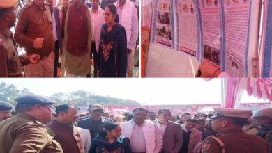 राजस्थान सरकार का 01 वर्ष पुर्ण होने पर जिला पुलिस द्वारा अर्जित उपलब्धियो की लगाई गई प्रदर्शनी