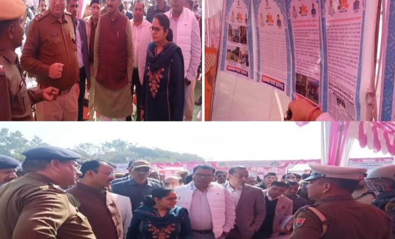 राजस्थान सरकार का 01 वर्ष पुर्ण होने पर जिला पुलिस द्वारा अर्जित उपलब्धियो की लगाई गई प्रदर्शनी राजस्थान सरकार का 01 वर्ष पुर्ण होने पर जिला पुलिस द्वारा अर्जित उपलब्धियो की लगाई गई प्रदर्शनी