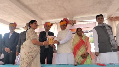 हर्षोल्लास के साथ मनाया गया 76 वा गणतंत्र दिवस