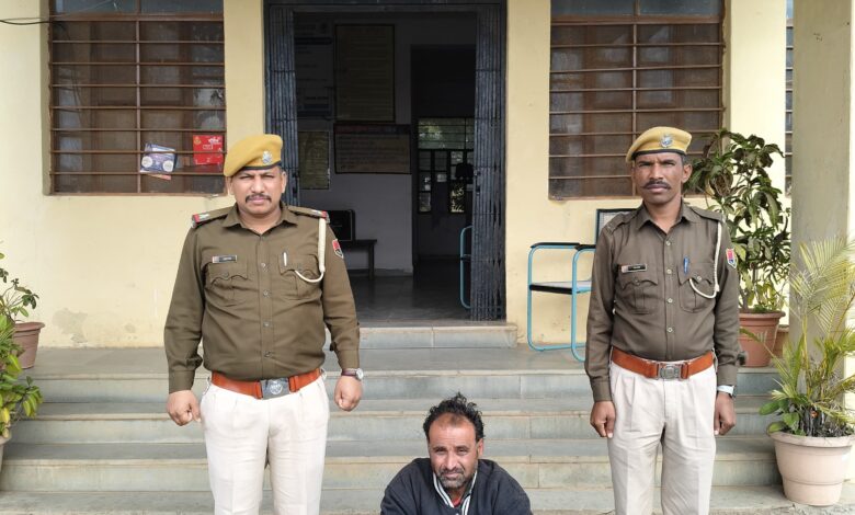 एनडीपीएस के मामले में 01 वर्ष से फरार अभियुक्त को किया गिरफ्तार एनडीपीएस के मामले में 01 वर्ष से फरार अभियुक्त को किया गिरफ्तार