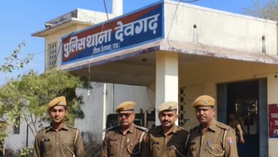 दुष्कर्म के मामले में 01 वर्ष से फरार अभियुक्त को किया गिरफ्तार