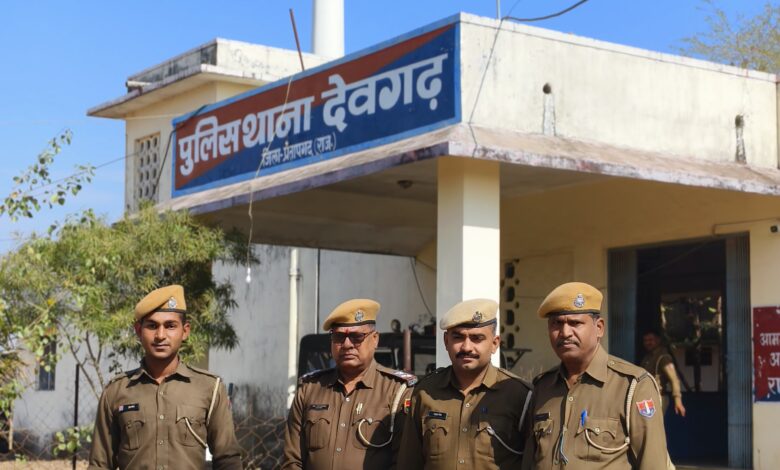 दुष्कर्म के मामले में 01 वर्ष से फरार अभियुक्त को किया गिरफ्तार दुष्कर्म के मामले में 01 वर्ष से फरार अभियुक्त को किया गिरफ्तार