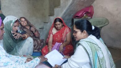 “बाबुल की बिटिया अभियान” के तहत सर्वे कार्य शुरू