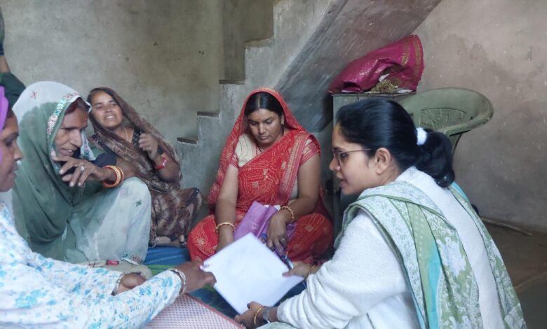 “बाबुल की बिटिया अभियान” के तहत सर्वे कार्य शुरू “बाबुल की बिटिया अभियान” के तहत सर्वे कार्य शुरू
