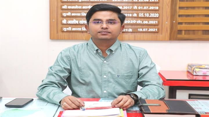 नीमच जिला पंचायत सीईओ श्री अमन वैष्णव ने पदभार संभाला नीमच जिला पंचायत सीईओ श्री अमन वैष्णव ने पदभार संभाला