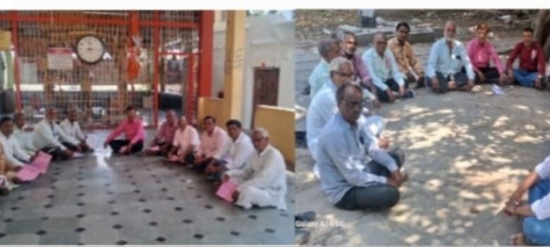 जटिया/जाटव समाज का वैवाहिक परिचय सम्मेलन आज जटिया/जाटव समाज का वैवाहिक परिचय सम्मेलन आज