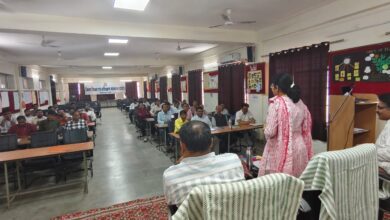 स्कूल हेल्थ एंड वैलनेस कार्यक्रम की समीक्षा बैठक आयोजित