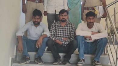 14 लाख 07 हजार 960 रूपये की साईबर धोखाधडी करने के मामले में तीन अभियुक्त गिरफ्तार