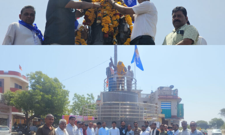 डॉ. भीमराव अंबेडकर जयंती जिले में भव्य रूप से मनाई गई डॉ. भीमराव अंबेडकर जयंती जिले में भव्य रूप से मनाई गई
