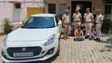 81 किलो 440 ग्राम अवैध डोडाचूरा व परिवहन में प्रयुक्त कार को किया जब्त