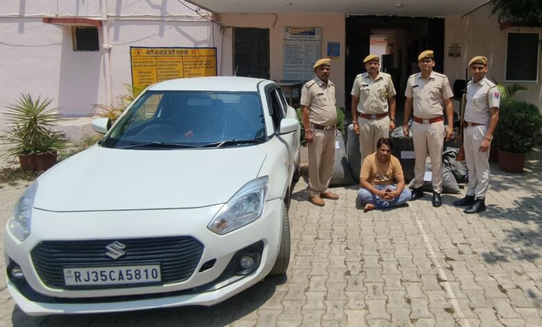 81 किलो 440 ग्राम अवैध डोडाचूरा व परिवहन में प्रयुक्त कार को किया जब्त 81 किलो 440 ग्राम अवैध डोडाचूरा व परिवहन में प्रयुक्त कार को किया जब्त