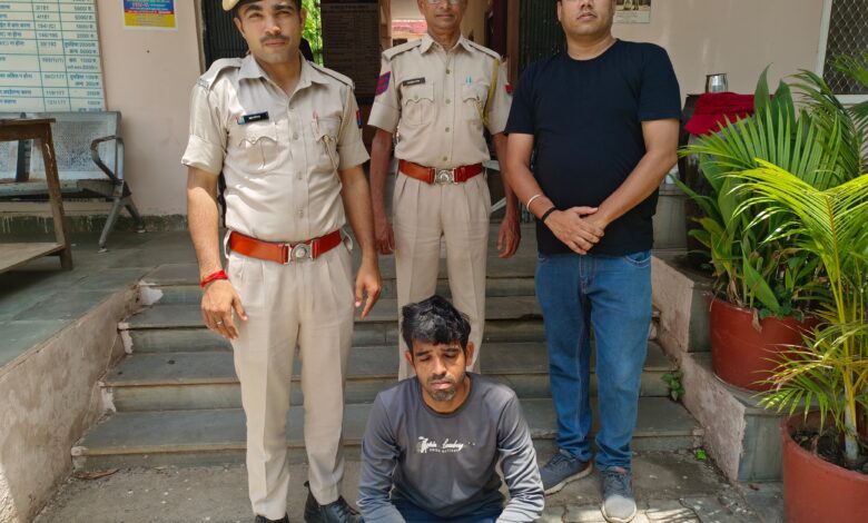 एनडीपीएस एक्ट में लम्बे समय से फरार अभियुक्त गिरफ्तार एनडीपीएस एक्ट में लम्बे समय से फरार अभियुक्त गिरफ्तार