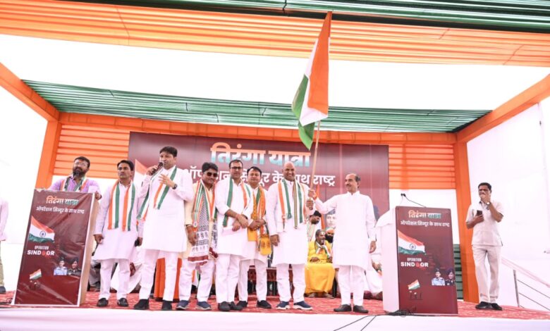 सांसद सीपी जोशी तिरंगा यात्रा में हुए शामिल सांसद सीपी जोशी तिरंगा यात्रा में हुए शामिल