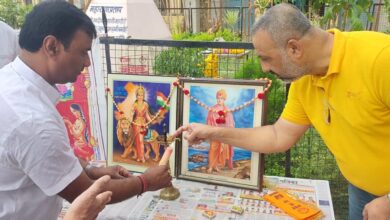 महाराणा प्रताप की 485वी जन्म जयन्ती भारत विकास परिषद द्वारा मनाई गई