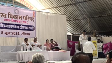 निंबाहेड़ा में आयोजित भारत विकास परिषद की प्रांतीय कार्यशाला में प्रतापगढ़ शाखा की टीम ने भाग लिया